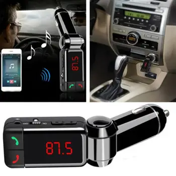 Bevielis Automobilinis FM Siųstuvas Automobilinio Įkroviklio MP3 Grotuvas, USB Belaidis Siųstuvas, skirtas Transporto