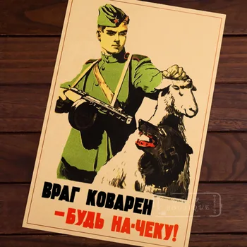 BIN LODEN GALĖTŲ BŪTI bet KUR WW2 Šuo Kareivis Classic Vintage Retro Kraft Dekoratyvinis Plakatas 