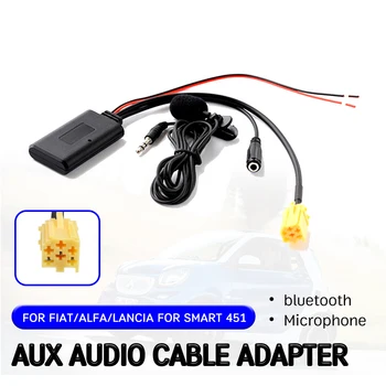 Bluetooth Aux Imtuvas Alfa Romeo 159 už Fiat Grande Punto Kabelio Adapteris su mikrofonu ir 6 Pin Audio CD Galvos Vienetas