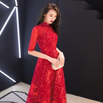 Bordo Satino Rytų Stiliaus Pokylių Suknelės Kinijos Senovinių Vestuvių Cheongsam Elegantiškas Ilgai Vakare Šalies GownsSize XS - XXL