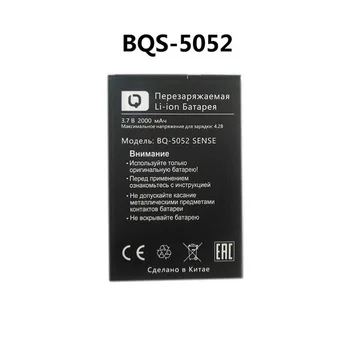 BQS-5052 Baterija BQS5052 Originalus Akumuliatoriai Li-Ion Ličio 3.8 V 2000mAh už PRASME mobilusis Telefonas