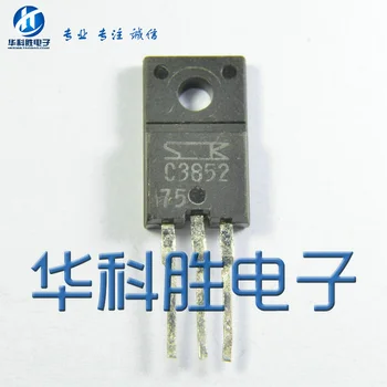 C3852 2SC3852 Nemokamai originalus žodis Laivybos tranzistorius