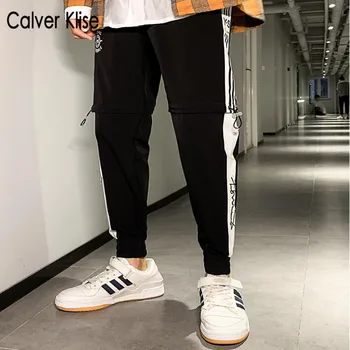 Calver Klise Japonijos Pusė Dryžuota Kišenėje Krovinių Kelnės Kratinys Poilsiu Mens Kelnės Hip-Hop Harlan Streetwear Atsitiktinis Weatpants