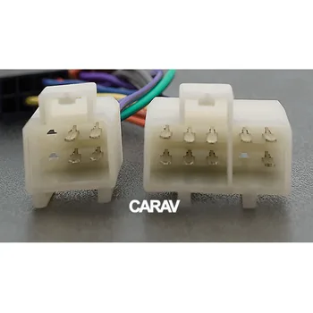 CARAV 12-019 ISO Radijo ryšio Adapteris, skirtas 