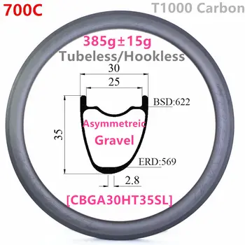 [CBGA30HT35SL] 385g carbonbeam Asimetrinė 30x35 vidaus 25mm 700C Žvyro CX Kelių Hookless Tubeless suderinama anglies ratų
