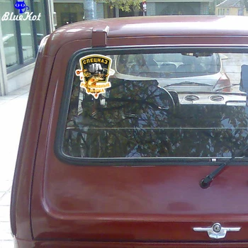 CS-001# 16.8*15 cm žvejybos karių kietas spalvinga automobilių lipdukas ir decal rea lango/bamperis auto automobilių lipdukai