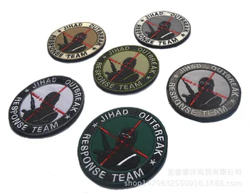 Custom Jihad protrūkis reagavimo komanda netikėlis Išsiuvinėti pleistrai karinės armijos taktinis emblemos IASF už jackaet SWAT