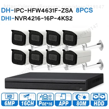 Dahua 6MP 16+8 CCTV Saugumo Sistemos 8PCS 6MP Zoom POE IP vaizdo Kamera IPC-HFW4631F-ZSA 16POE 4K NVR NVR4216-16P-4KS2 Priežiūros Rinkiniai