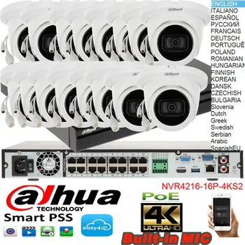 Dahua mutil kalba 4K H. 265 NVR4216-16P-4KS2 16ch POE IP Camera rinkiniai su IPC-HDW2431T-KAIP garso Sistema, Apsaugos vaizdo Kameros rinkiniu