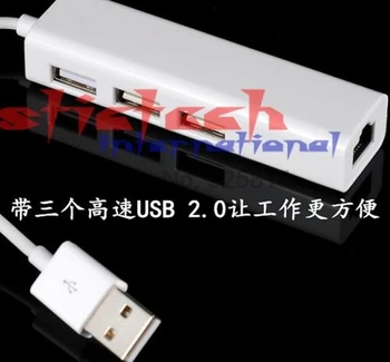 Dhl, ar avs 200pcs USB į RJ45 Lan tinklo Plokštę, 