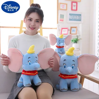 Disney Originali Dumbo Pliušinis Lėlės Vaikų Žaislas PP Medvilnės iškamša Dramblys Vaikams Dovanos