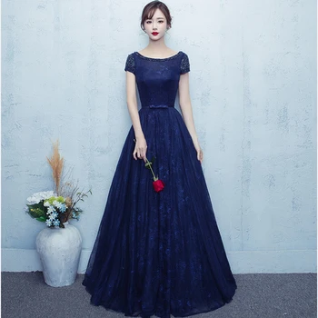 Duobute Blizgučiais Vakarinę Suknelę Tamsiai Mėlynos Siuvinėjimo Nėrinių Vakarinę Suknelę Tiulio Vakare Gown 2020 Ilgai Promenadzie Suknelė Chalatas De Soiree