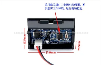 DYKB DC 3.6-100V Digital Voltmeter High-Low voltage Alarm led voltas metrui stebėti testeris 5v (12v 24v 36v 48v 60v 72v baterija automobilį
