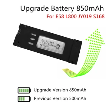E58 Baterija Atnaujinti 850mAh Lipo Baterija E58 L800 JY019 S168 3.7 V vs 500mAh 800mah Bateria