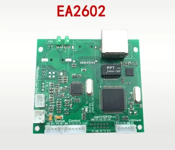 EA2602ip Tinklo Transliacijos Ip Garso Modulis Ip Garso Kodavimo Modulis Ip Visuomenės Transliacijos Domofonas