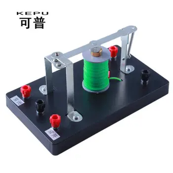 Elektromagnetinės relės modelis Elektromagnetinio mokymo demonstravimo modelis Fizinio eksperimentinis aparatas, nemokamas pristatymas