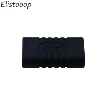 Elistooop 5vnt USB 3.1 Tipas-C Moterų ir Moterų Lyčių Keitiklis išplėtimo jungties Adapteris