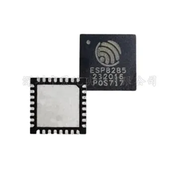 ESP8285 WIFI mikroschema įmontuota 1MB Espressif IC visiškai naujas originalus chip, padirbtų vieną prarasti dešimt