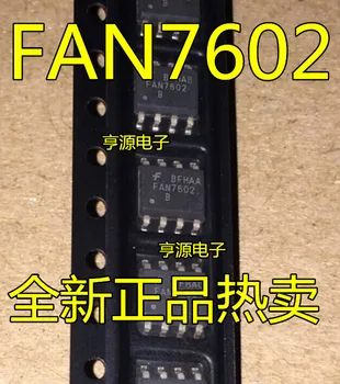 FAN7602 FAN7602C FAN7602B