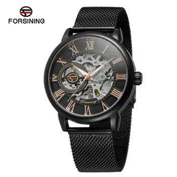 FORSINING Verslo vyriški ir moteriški laikrodžiai juodos spalvos dirželis laikrodžiai mechaninė automatinė rankiniai laikrodžiai