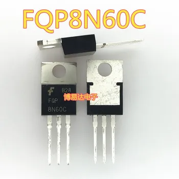 FQP8N60C8N60 8A/600V TO-220