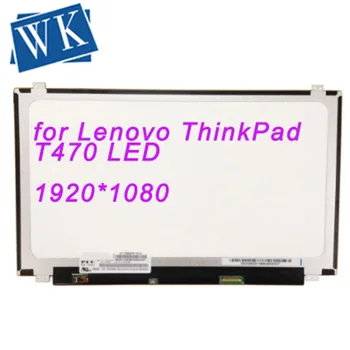 FRU 00UP061 Lenovo ThinkPad T470 Išbandyti Pakeitimo 14.0