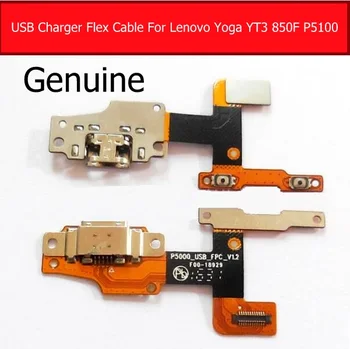 Geniune USB Įkrovimo Flex Kabelis Lenovo Jogos tab 3 YT3-X50M YT3-850F YT-850F p5000 USB Įkroviklis Flex p5000_USB_FPC_v1.2