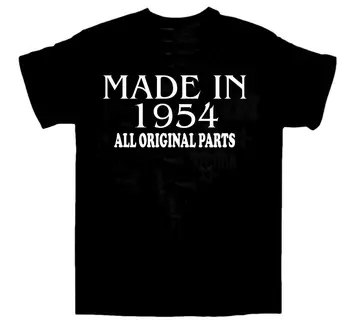 Gimtadienis T-Shirt / Pagamintas 1954 Metais Visos Originalios Dalys / Vestuves / Xmas / Visų Dydžių