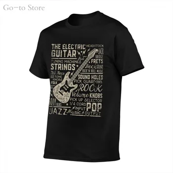 Gitara Tekstas Žmogus Įdomus Gitaristas T-shirt Elektro-akustinės Roko Muzikos Kokybė trumparankoviai marškinėliai