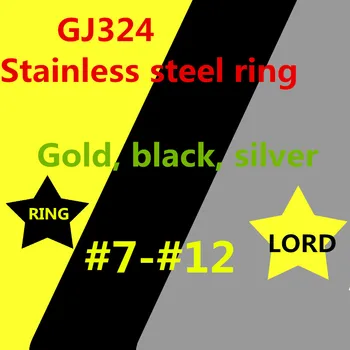 GJ324 Nerūdijančio plieno žiedas