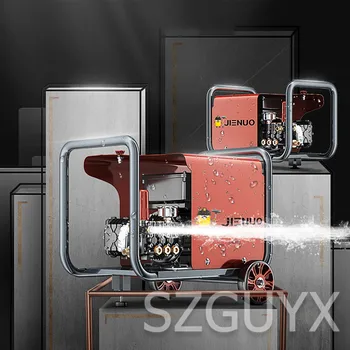 Gryno vario variklių aukšto slėgio vandens siurblys didelės galios pramoninis komercinis 220V, automatinis valymas automobilių plovimo mašinos