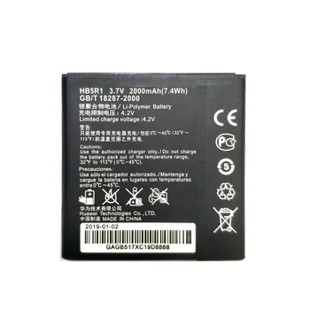 HB5R1 3.7 V 2000mAh Baterija Huawei U8950D G500C C8826D T8950D U8836D C8950D U9508 Mobilusis Telefonas