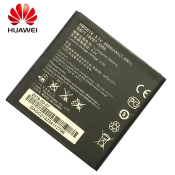 HB5R1V Huawei Honor 2 Garbę 3 Lauko U8832D U9508 U8836D G500D G600 U8950D T8950 C8950D Pasikėlimas P1 LTE 201HW Baterija