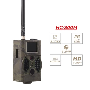 HC300M Takas Kamera, 2G, MMS, Email, SMS Medžioklės Kamera 12MP 1080P 940nm, Infraraudonųjų spindulių LED Naktinio Matymo Laukinės gamtos Kameros Foto Spąstus scout