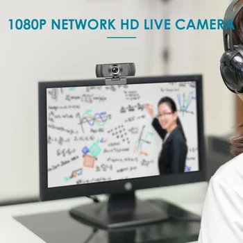 HD 1080P Kamera su integruotu Mikrofonu, USB PC Kompiuteris Web Kamera Automobilio Brūkšnys Cam Windows 10/8/7 MacOS Android Kameros