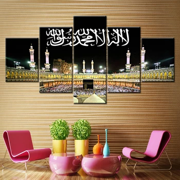 HD Spaudinių Drobė Sienos Meno Kambarį Namų Dekoro Nuotraukos, 5 vnt Islamas Meka, Kaaba Tapetai, Paveikslai, Plakatai Sistema