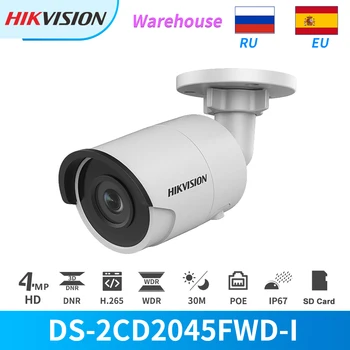 Hikvision IP Kameros 4MP IR PoE Kulka DS-2CD2045FWD-aš Su SD Kortelės Lizdą, Onvif CCTV Saugumo Kameros Lauko energija Varomas Darkfighter