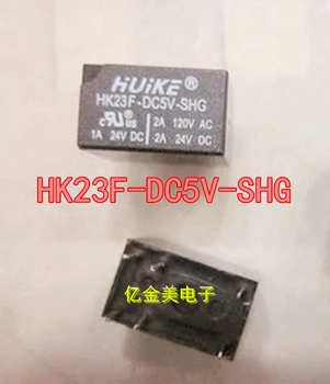 HK23F - DC5V DC12V DC24V-SHG 5V 2A 12V 24V aplinkos 0.2 W relė