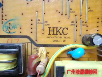 HKC-LCDMT19C S2019 S988A Z201 N91W Z98W šiuolaikinės dual lempos maitinimo valdyba