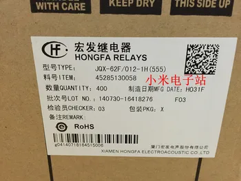 Hongfa relay HF62F JQX-62F 012-1H 4 metrų grupė normaliai atviro vandens šildytuvas su 12VDC