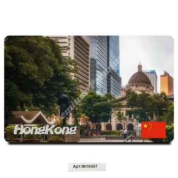Honkongo suvenyras, dovana magnetas kolekcija