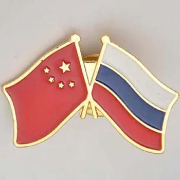 Individualų meta vėliavos pin Emblemos bendradarbiavimo tarp dviejų šalių