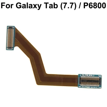 IPartsBuy Originalus LCD Flex Kabelis Galaxy Tab (7.7) / P6800