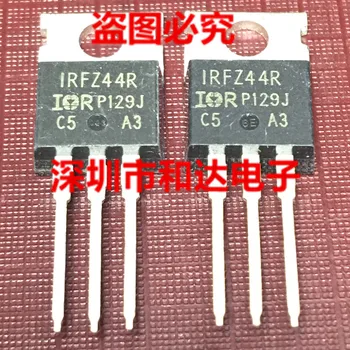 IRFZ44R TO-220 60V 50A