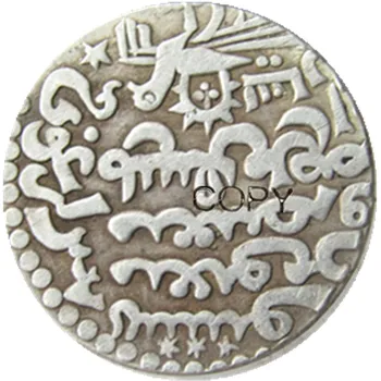 Islamo Dinastijos Ilkhan, Arghun, AH 683-690 SKELBIMŲ 1284-1291, sidabrinė dirhamas Sidabro Padengtą Kopijuoti Monetos