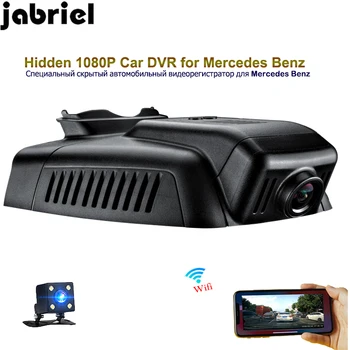 Jabriel 1080P hidden wifi, automobilių dvr dual lens car vairavimo diktofonas, transporto priemonės vaizdo kamera, skirta-2018 Mercedes-Benz C200 C260 C300 GLC
