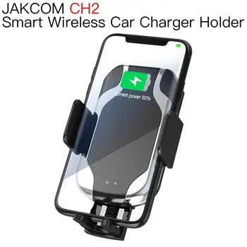 JAKCOM CH2 Smart Belaidis Automobilinis Įkroviklis Mount Turėtojas geriau nei baterijos 18650 kroviklis 9 pastaba wireless charging pad automobilių chi