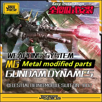 JAOparts Metalo Modifikuotų dalių rinkinys, Bandai MG 1/100 GN-002 Dynames Ginklų Sistemos, Gundam DJ042