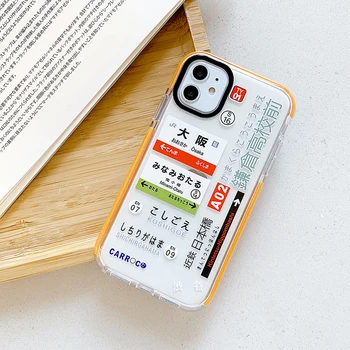 Japonijos Kioto Kanagawa metro bilietas etiketės atveju iPhone 7 8 plius 11 Pro X XS MAX XR Osaka prabanga aišku, Minkštas silicio telefono dangtelį