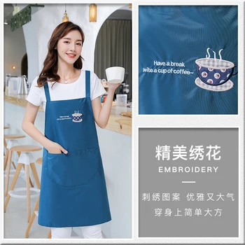 Japonijos prijuostė namų virtuvėje vandeniui naftos-įrodymas, moterų korėjos versija mados mielas virimo juosmens juosmens suaugusiųjų darbo drabužiai